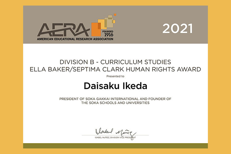 2021年4月7日，美国教育研究协会授予池田会长的证书。