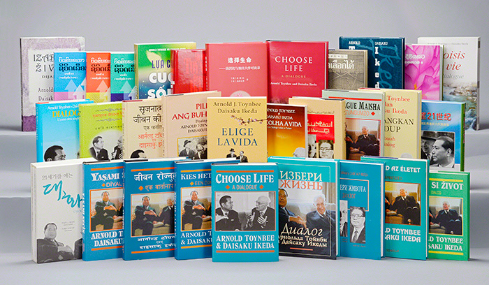 ELIGE LA VIDA del historiador británico Arnold J. Toynbee y Daisaku Ikeda ha sido publicado en 30 idiomas hasta la fecha.