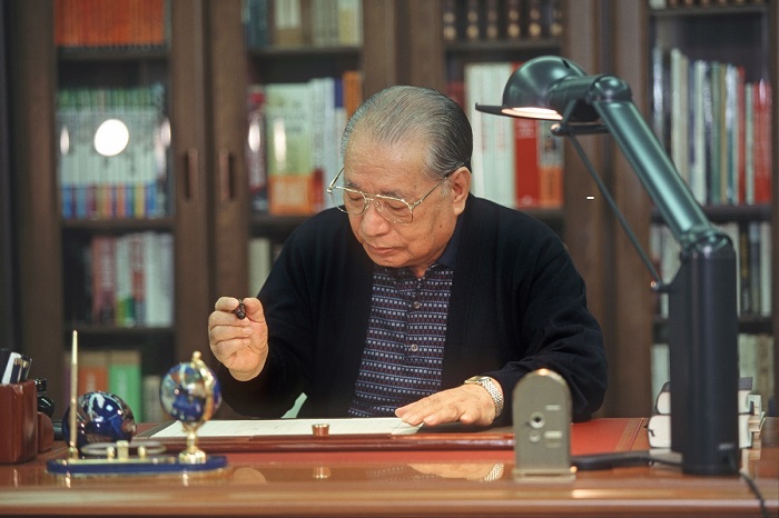 El presidente de la SGI, Daisaku Ikeda, emite una declaración con motivo de la Cumbre del G7 de Hiroshima 2023