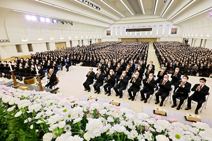 Servicio conmemorativo de la Soka Gakkai en honor a Daisaku Ikeda en Sugamo, Tokio.