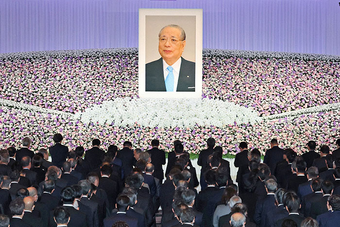 Ceremonia en homenaje a Daisaku Ikeda
